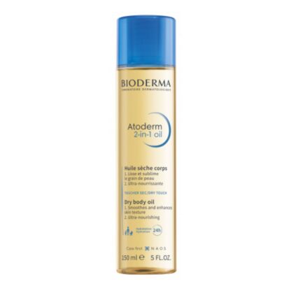 Bioderma Atoderm Óleo 2 em 1, foi desenvolvido para responder às necessidades específicas da pele seca.